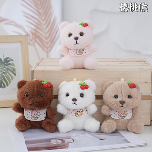 �ɐ���؈������baby���а������ë�q��߃�ͯС������żŮ�p���