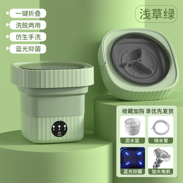 Green with blue light