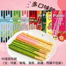 Խ�������M�ڼ�Ұ�����ɿ�����T����ָ�22g��ϲ�Y��Y����ʳ