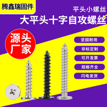 ����/僺ڡ�CA��ƽ�^�Թ��ݽz��ƽ�^С�ݽzʮ�ֲ���ᔱ��^�ݽz