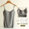201#gray gray