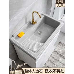 б���°��ˮ������ʯӢʯϴ��̨�̨����ʯϴ���M��ʯ��ϴ�²�