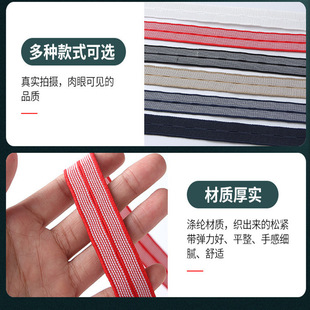 �tɫ1.9cm2.5cm���{������п׏��Ԏ������ö����������ɾo��