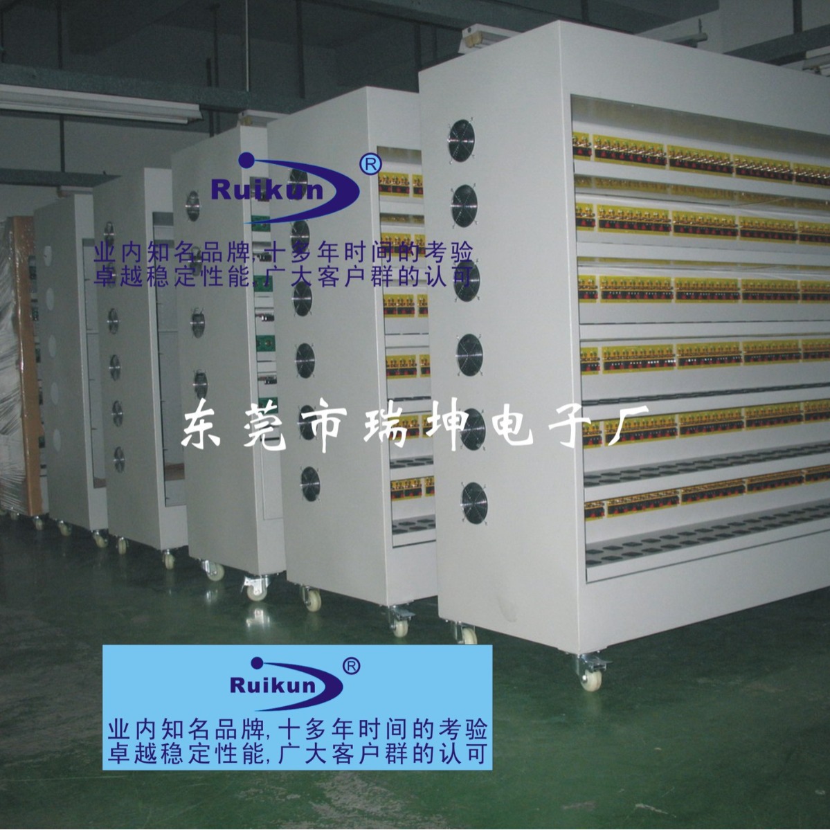 厂家供应各类老化车 老化架 (按客户需求)