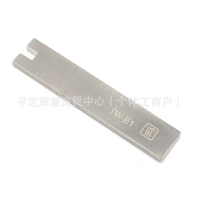 牙科洁牙机扳手 根管扳手 根管测量尺 工作尖限力扳手 TW-E1 齿科