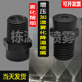 �����F������ PP���Ͼ����F������ 1/8���ݼyFE����©�F�������^