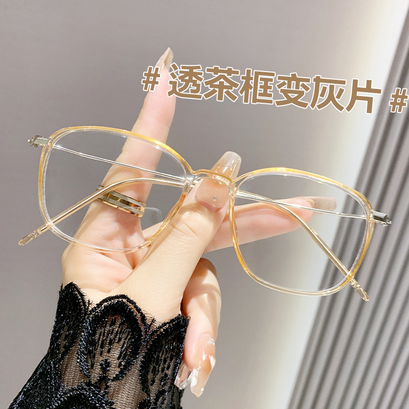 Transfronterizos de alta sensibilidad a la luz, gafas de miopía decolor, gafas antiluz azul, marco de gafas de estudiantes, gafas de miopía para hombres y mujeres