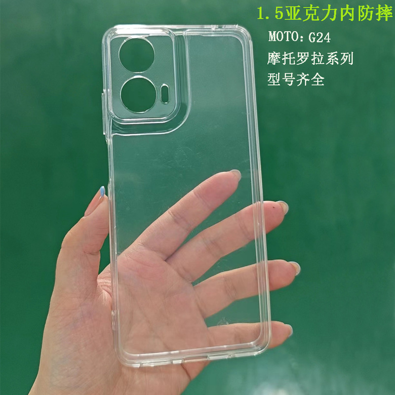 motorola G24 Transparent Phone Case with Fine Holes Moto G54 Acrylic Two-in-One Drop-Resistant Protective Cover