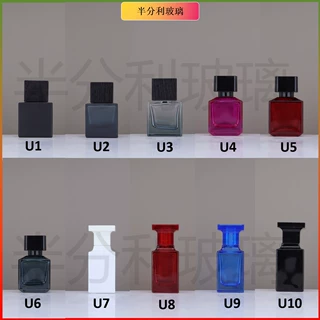 卡口现货批发50ml渐变色透色彩色玻璃香水瓶便携式按压喷雾香水瓶