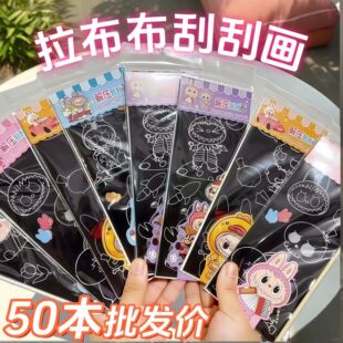 ����������ιή� �W���Ų��ֹ�diy�T�fС��ߌW������С�YƷ