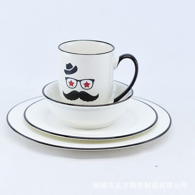 QQ图片20211103110833