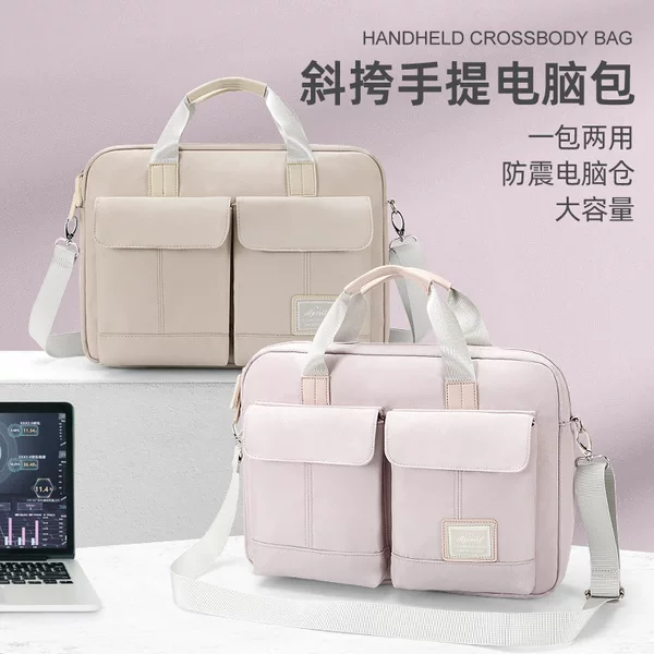 Portable diagonal dual-use computer bag 15.6 inch laptop bag liner bag 14 inch waterproof Oxford cloth notes