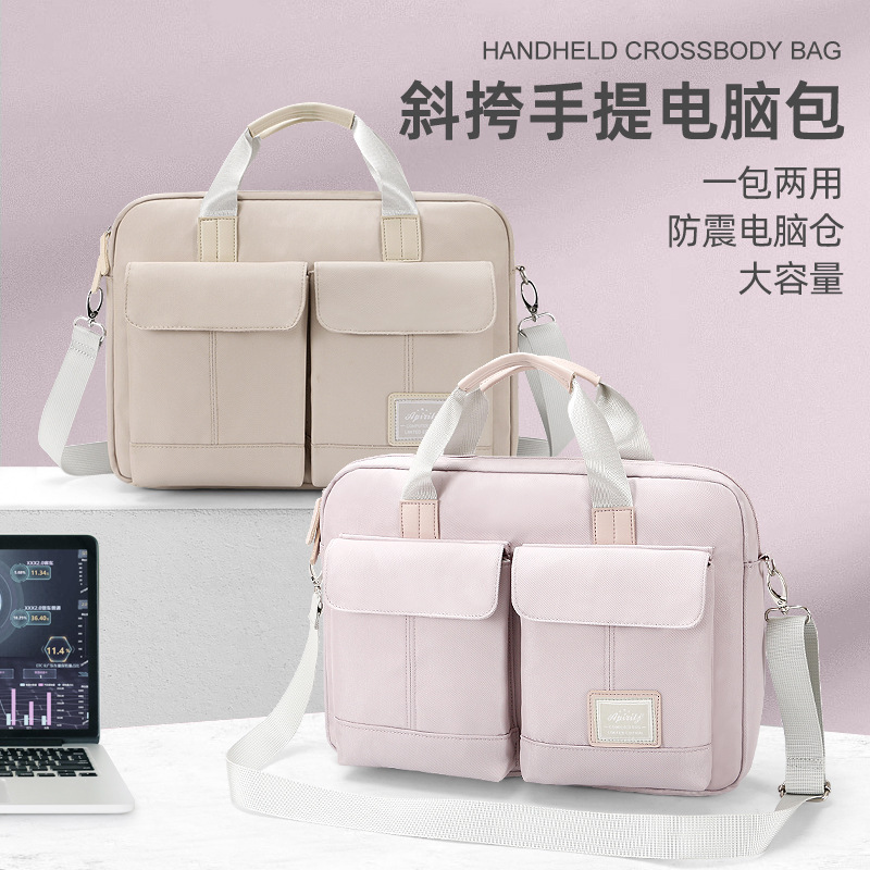 Portable diagonal dual-use computer bag 15.6 inch laptop bag liner bag 14 inch waterproof Oxford cloth notes Portable diagonal dual-use computer bag 15.6 inch laptop bag liner bag 14 inch waterproof Oxford cloth notes