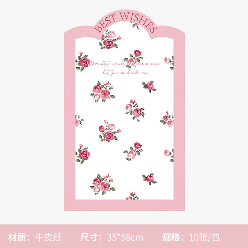 Jardín de primavera tulipán ramo de embalaje de papel de flor artesanal atmósfera florista materiales de flor