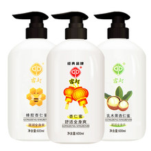 GD�m�����������w��Һ ���z������w����ƿ ��N�w�|�m���uƤ��