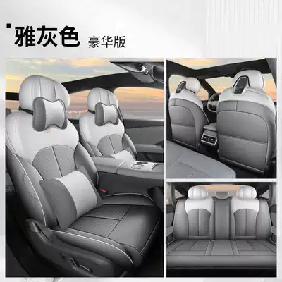 Modelə uyğun (Original) oturacaq örtükləri – Seat Covers - elegant-gray-luxury-edition-note-the-model-year