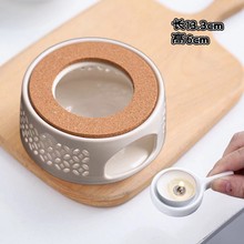 跨境蜡烛温茶炉陶瓷底座酒店餐厅保温炉加热煮茶炉温酒暖茶器烘茶