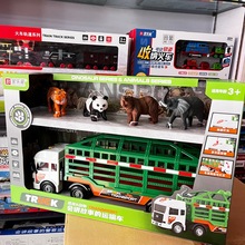 ������5834���Գ��ὲ���µĶ���������䳵�����������˳�������