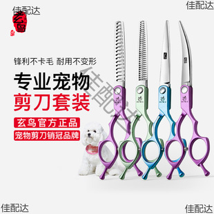 ���B�����������ë���l����ֱ�􏝼����ë�޼�̩�ϱ��ܼ����h��