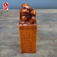 �����ɽʯ�������Sʯĸ�������͏d�b[��3*3*10CM���ָ��M