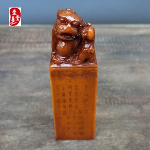 �����ɽʯ�������Sʯĸ�������͏d�b[��3*3*10CM���ָ��M