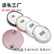 5��10��20��30�����P�Ŵ��R���y���ߔD��ë�׊A�۴̺��^�Ŵ��R��