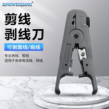 ��y���������Q ��|�����Q �W������������ƽ������һ���Ä�����