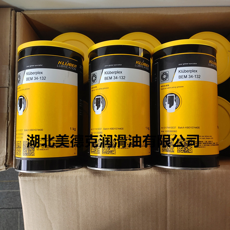 克鲁勃润滑剂KLUBER UNISILKON TK 002/20