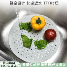 �F؛���α��|�rˮ�|�A��ϴ����|�Vˮ�|�;߲͉|�r�ɉ|ˮ�ۉ|�^�V