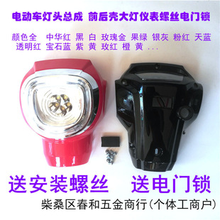 늄�܇�^�ֽ��O����z���ʄӴ���⚤���ϼ����^ͨ��ǰ��48V���