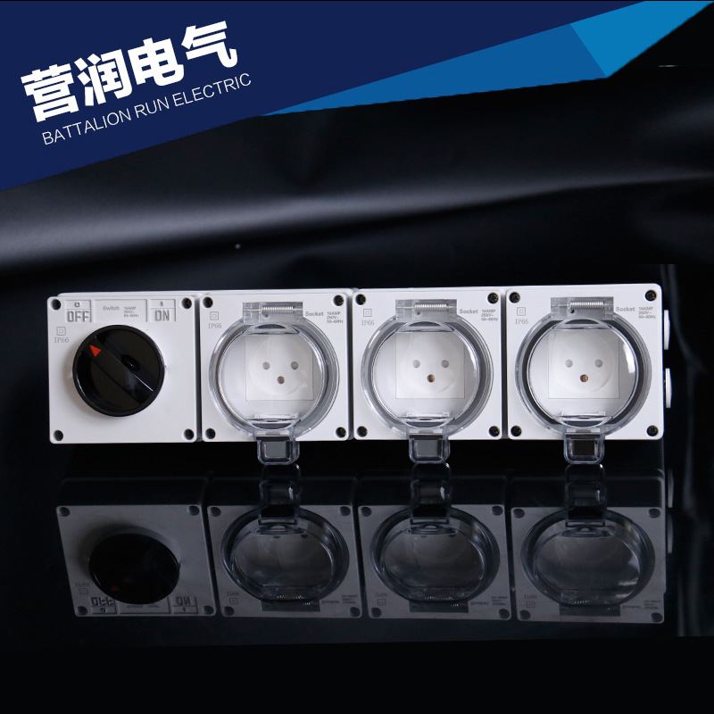 防水插座 以色列插座 防水以色列插座 户外以色列插座 明装以色列