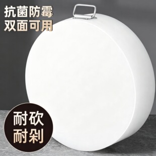 �N���Ӻ�A���в˰忹����ù�������ò˶ն���ռ���PE�������