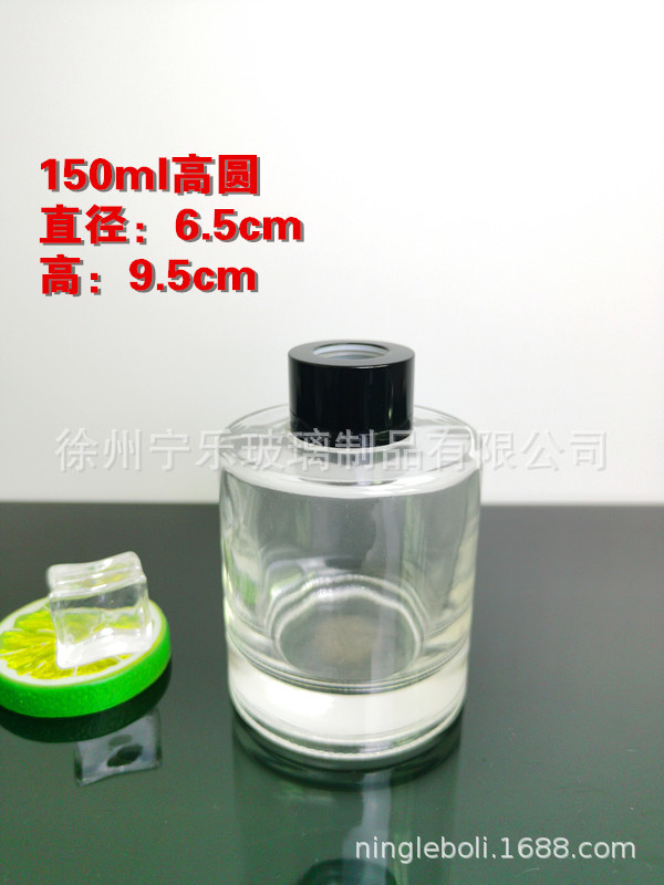 Botella de aromaterapia botella de aromaterapia de vidrio 100mL botella de aromaterapia sin fuego botella de aromaterapia redonda engrosada botella de perfume con tapa de botella de aceite esencial