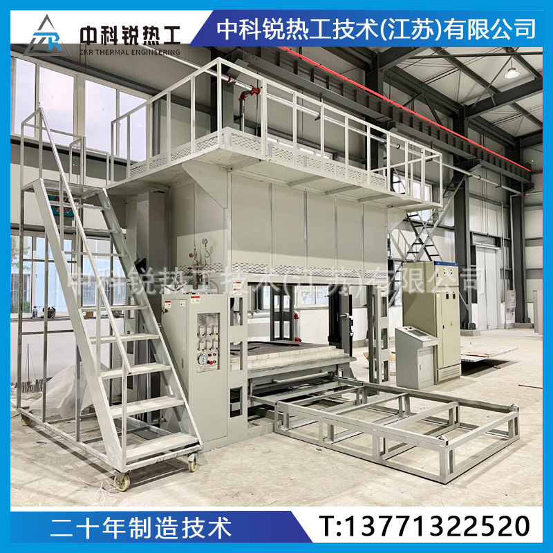 升降电炉 升降式烧结炉 钟罩式高温炉 提供试烧样品