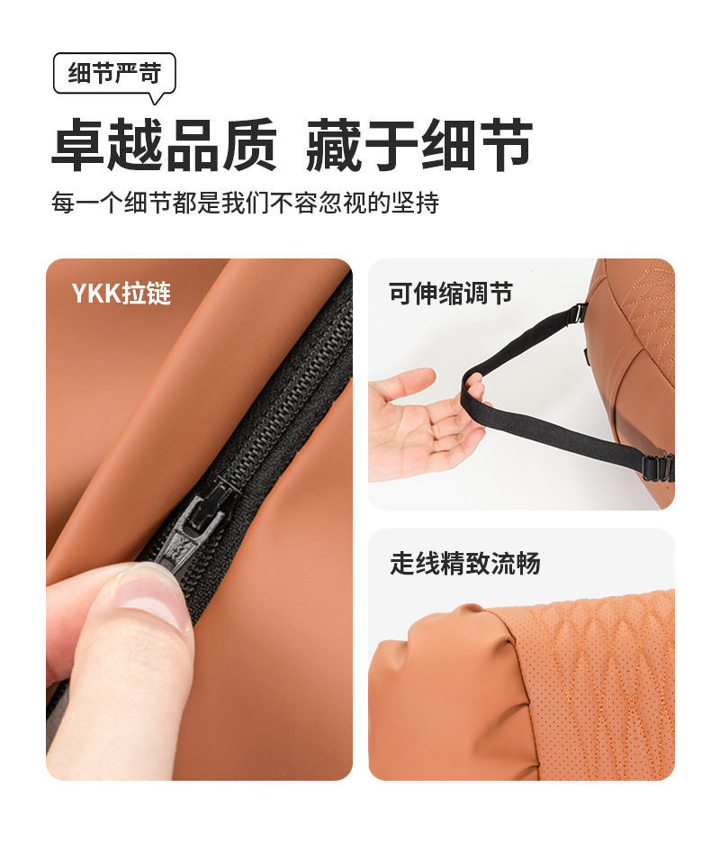Car Headrest Nappa Leather 2025 New Model Lumbar Support Cushion Driving Backrest Cushion Maybach Style Perforated Breathable