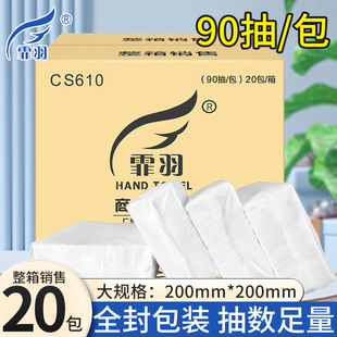 �������һ���Բ��ּ�20��90�����ϴ�ָ��ּ��N����ˮ����CS610