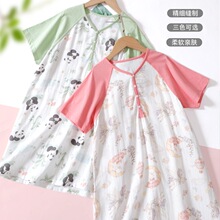 �ļ��p��������˯���H��˯����˯������˯ȹ�Ҿӷ��H�Ӽ���˯ȹ