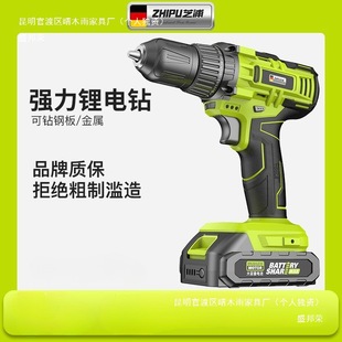 ֥荼Û_늳늄ӳʽןoˢ๦֘