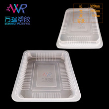 万瑞品牌一次性气调塑料盒长沙臭豆腐盒耐冷冻耐摔锁鲜盒厂家批发