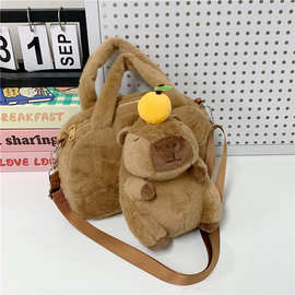 卡皮巴拉二次元包包女生玩具公仔生日礼物毛绒包可爱JK少女单肩包