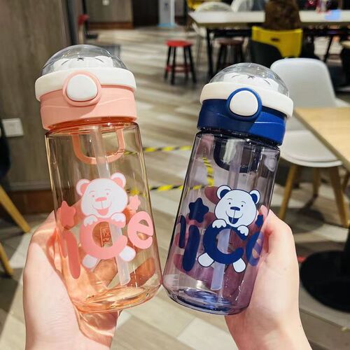Cartoon water cup for girls and students, large-capacity summer sports plastic cup, portable children's school special straw cup