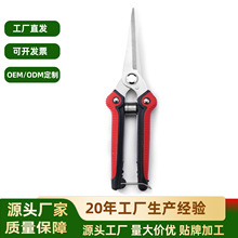 �@�ּ�����֦�޼��������t������ˮ�������֦���Ѿ��ۼ��û���