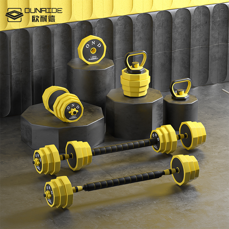 Dumbbell Men's Fitness Home Barbell Kettlebell Exercise Set Dormitory Women's Bag Iron Equipment Adjustable Weight Pair