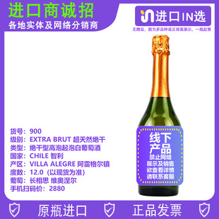 ����ԭƿԭ�bꖹ����ݾƳ���Ȼ�^���������Rʽ�㙉�l�͹�ˇ�д���