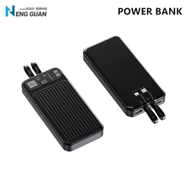 移动电源;其他手机配件