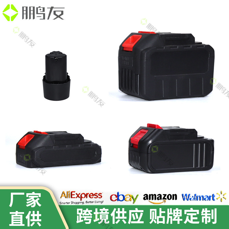 Power tool lithium battery 12v18v21v for Makita Dayi Dewei fast charger battery pack