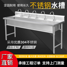 304���P�ϴ�ֳ؏N��ϴ���� ���ÌWУ���P�ϴ�ֳ�ˮ�����l