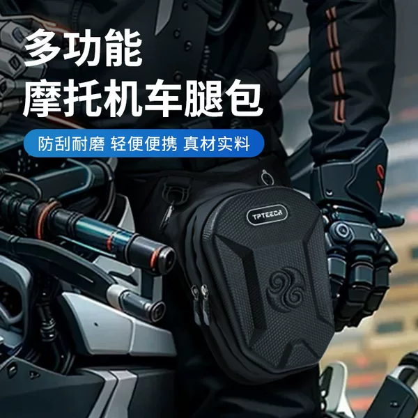 Tpteecr Tactical Leg Bag, Men's Cycling Motorcycle Multi-Functional Waterproof Leg Bag, Outdoor Cross-Body Bag