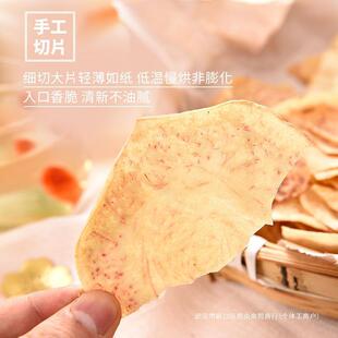 ��Ƭ��ȫ���^Ƭ��Ƭ���}�ɷǱ�����ʳ�����^�l���^��ʳ����