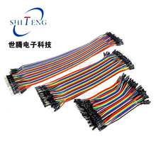 10/20/30CM�B�Ӿ�40�������������Dĸ2.54�_���ɫ�ž�ĸ��ĸ